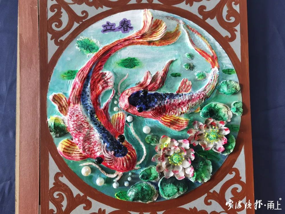 圖片